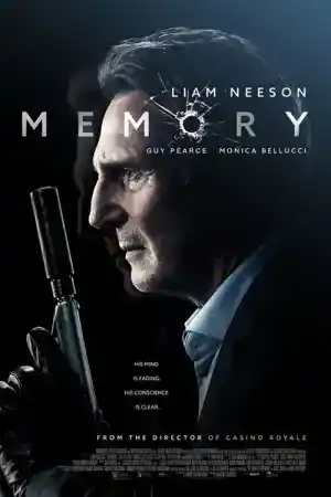 Memory постер