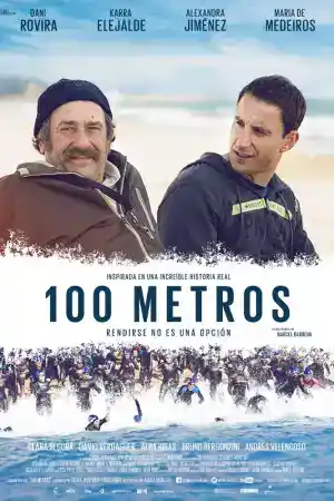 100 Metros постер