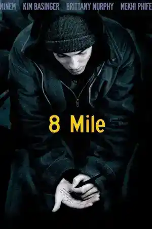 8 Mile постер