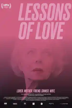 Lessons of Love / Lekcja milosci постер