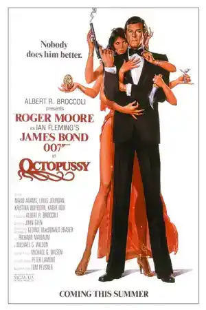 James Bond 007: Octopussy постер