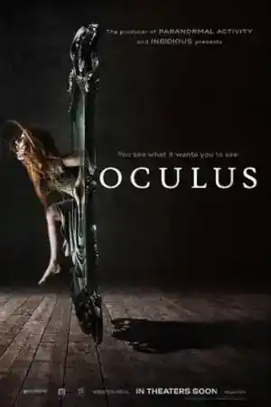 Oculus постер
