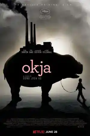 Okja постер
