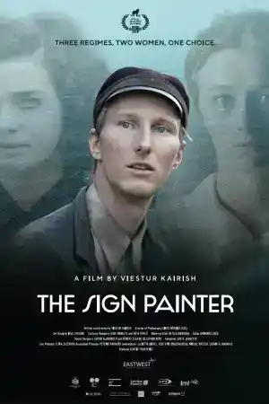 The Sign Painter постер