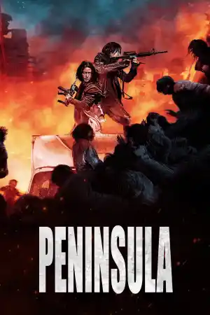 Train to Busan 2: Peninsula постер