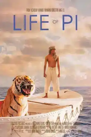 Life of Pi постер
