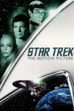 Star Trek: The Motion Picture постер