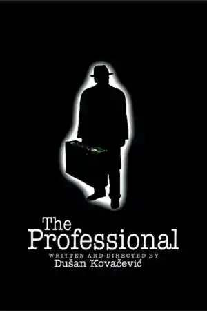 Profesionalac постер