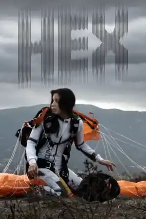 Hex постер