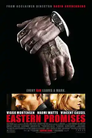 Eastern Promises постер