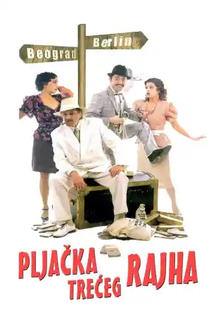 Pljacka Treceg rajha постер