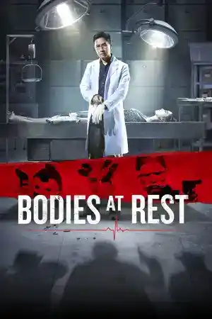 Bodies at Rest постер