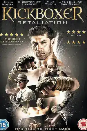 Kickboxer: Retaliation постер