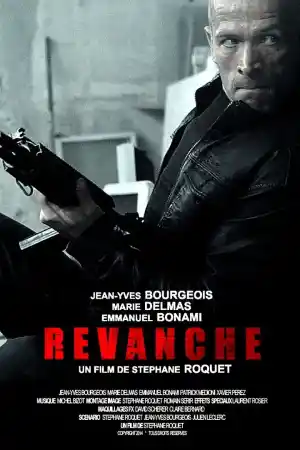Revenge постер