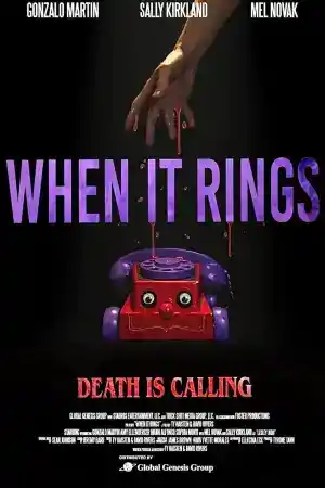 When It Rings постер