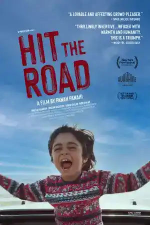 Hit the Road постер