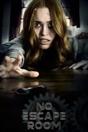 No Escape Room постер