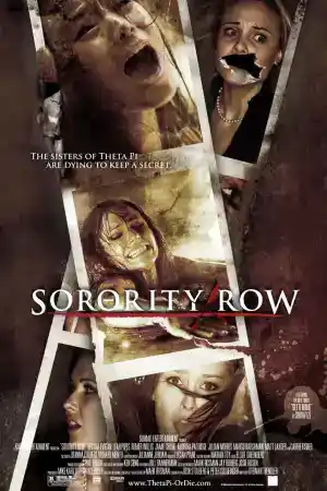Sorority Row постер
