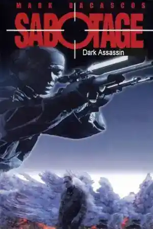 Sabotage постер