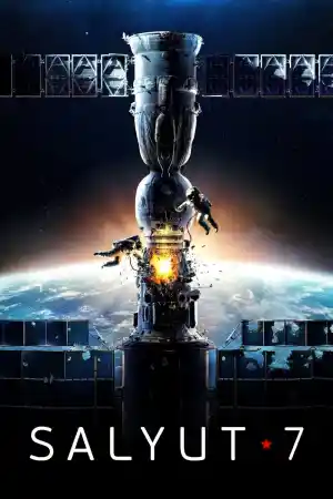 Salyut-7 постер