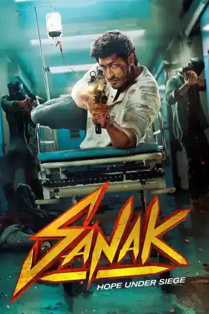 Sanak постер