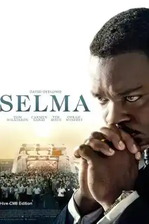 Selma постер