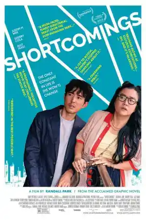 Shortcomings постер