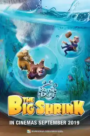 Boonie Bears: The Big Shrink постер