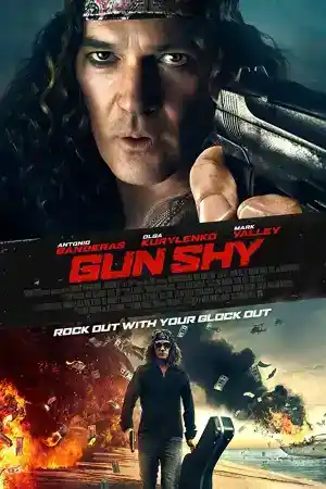 Gun Shy постер