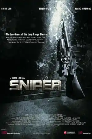 The Sniper постер