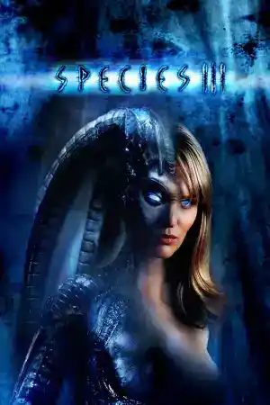 Species 3 постер