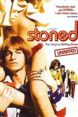 Stoned постер