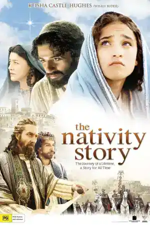 The Nativity Story постер