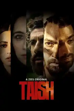 Taish постер