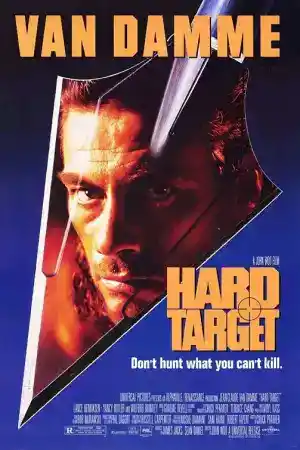 Hard Target постер