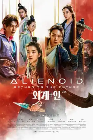 Alienoid: The Return to the Future постер
