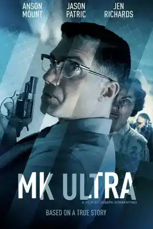 MK Ultra постер