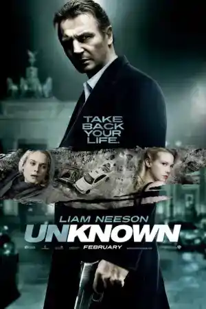 Unknown постер
