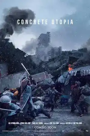 Concrete Utopia постер