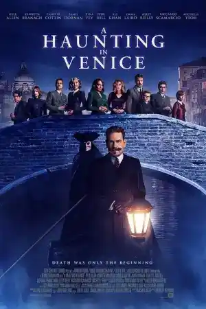 A Haunting in Venice постер