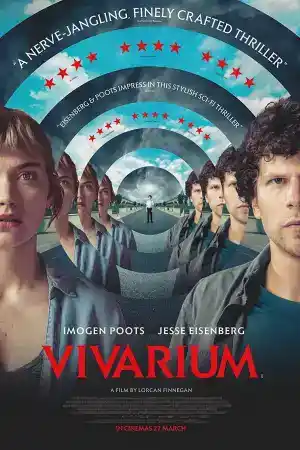 Vivarium постер