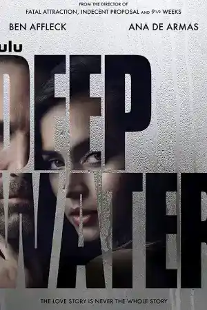 Deep Water постер