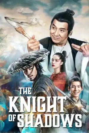 The Knight of Shadows: Between Yin And Yang постер