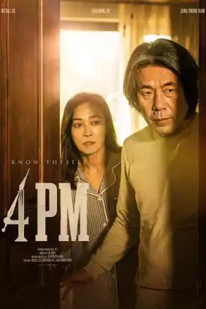 4PM постер