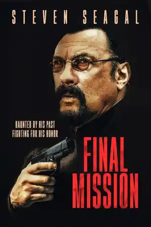 Final Mission / Attrition постер