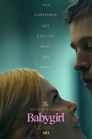 Babygirl постер