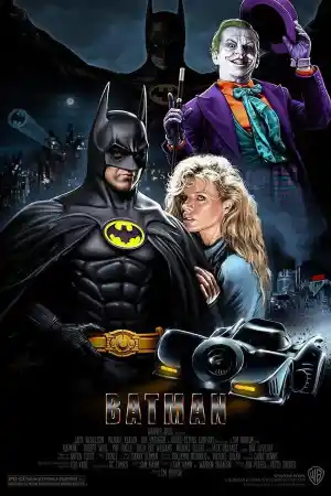 Batman постер