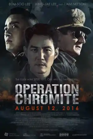 Operation Chromite постер