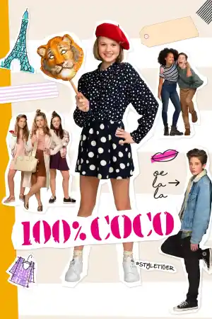 100% Coco постер