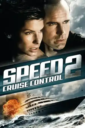 Speed 2: Cruise Control постер